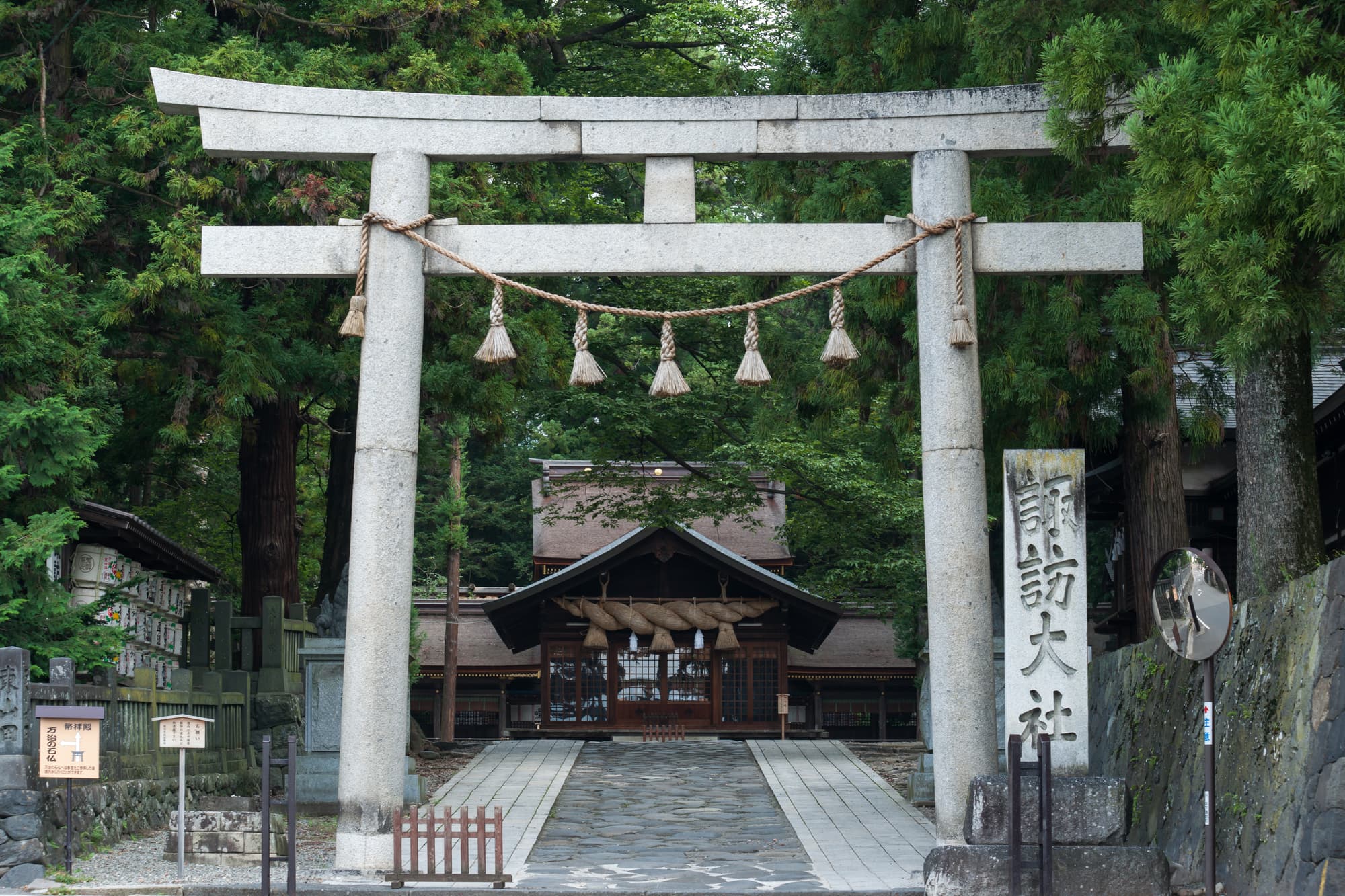 《諏訪大社完全指南》四社參拜順序、御朱印、紀念品、交通方式一次搞懂!
